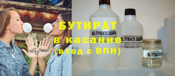 наркотики Алексин