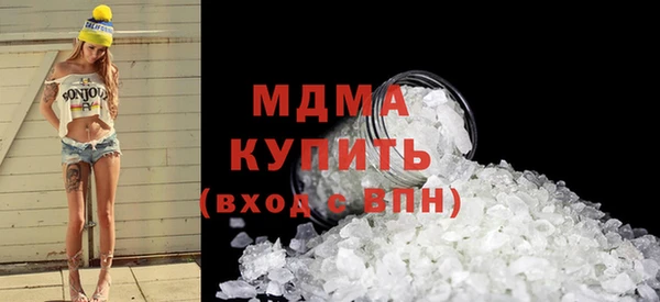 меф VHQ Алзамай