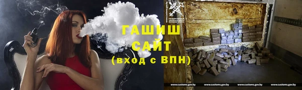 меф VHQ Алзамай