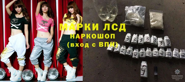 наркотики Алексин
