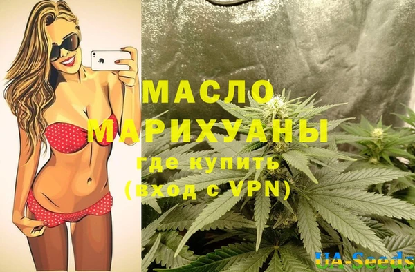 меф VHQ Алзамай