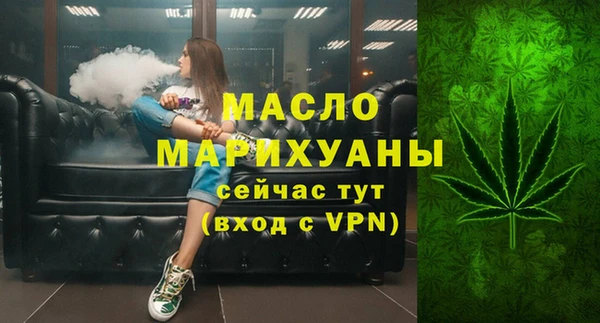 меф VHQ Алзамай