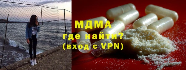 меф VHQ Алзамай