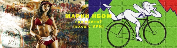 Альфа ПВП Алексеевка
