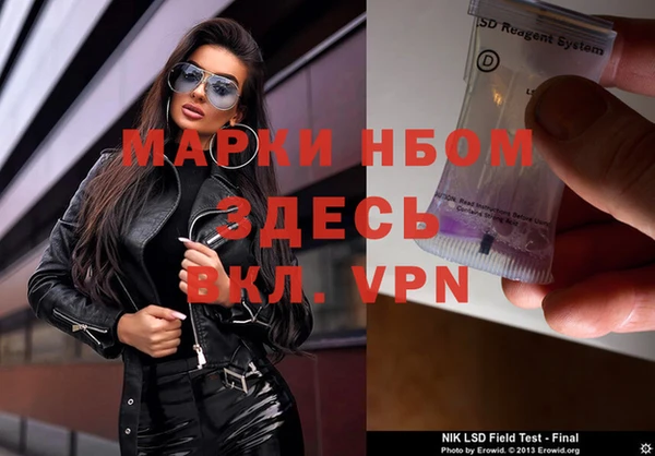 Альфа ПВП Алексеевка