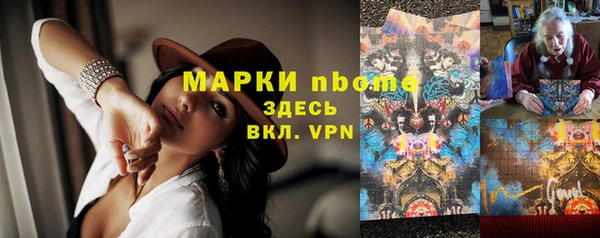 меф VHQ Алзамай