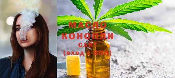 прущие грибы Абдулино