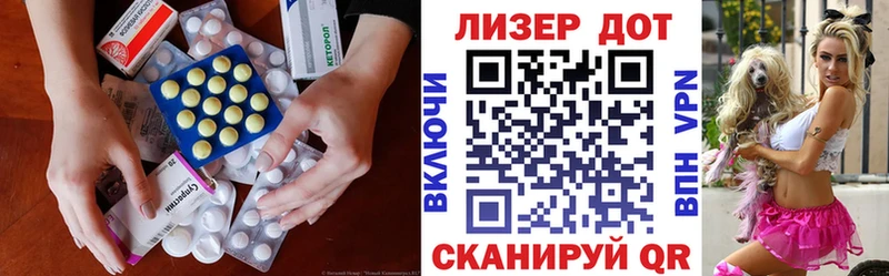 LSD-25 экстази кислота  МЕГА ONION  Губкин  где продают  